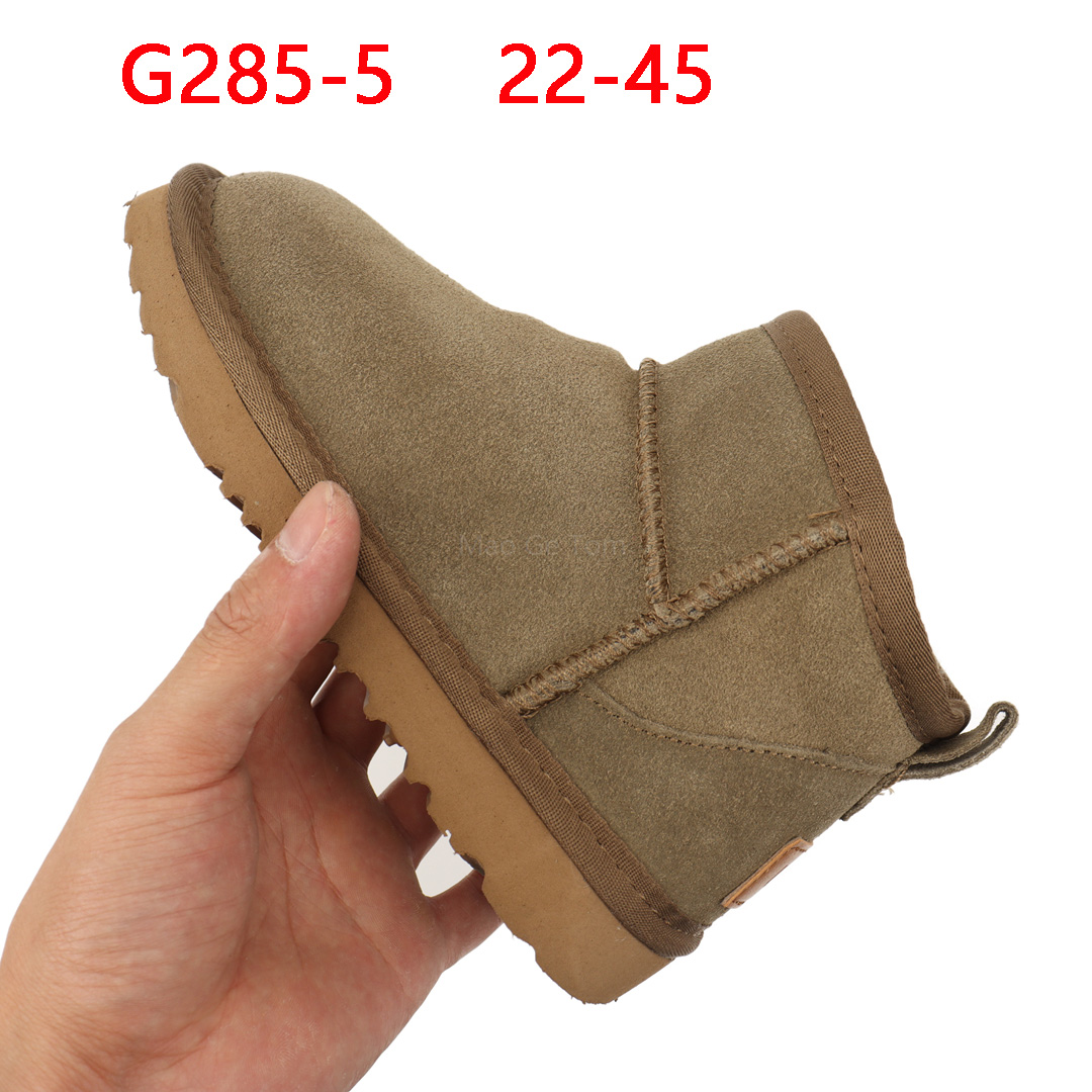 מגפיים UGG ילדים – תמונה 7