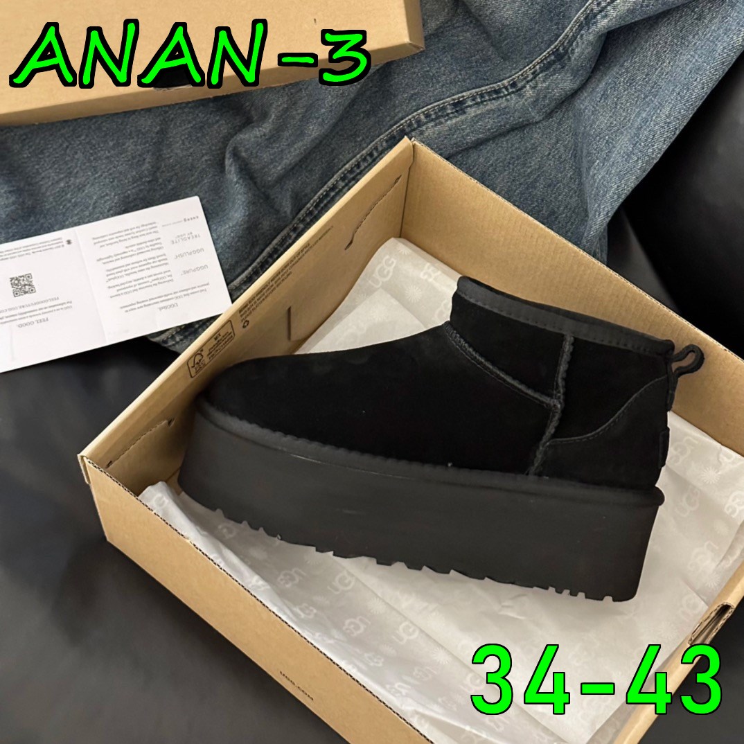 מגפון פלטפורמה UGG – תמונה 5