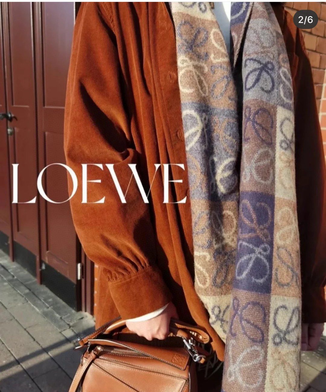 צעיף LOEWE – תמונה 3