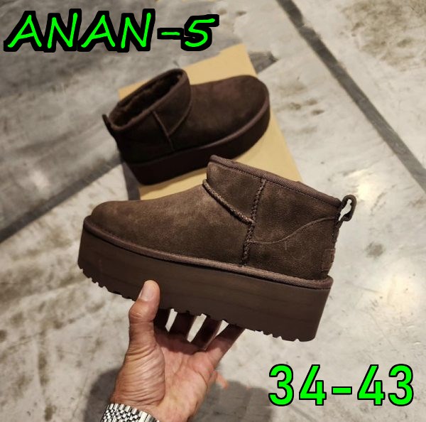 מגפון פלטפורמה UGG – תמונה 7
