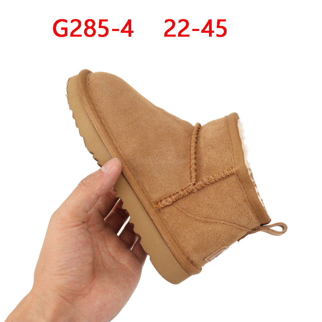 מגפיים UGG ילדים – תמונה 6