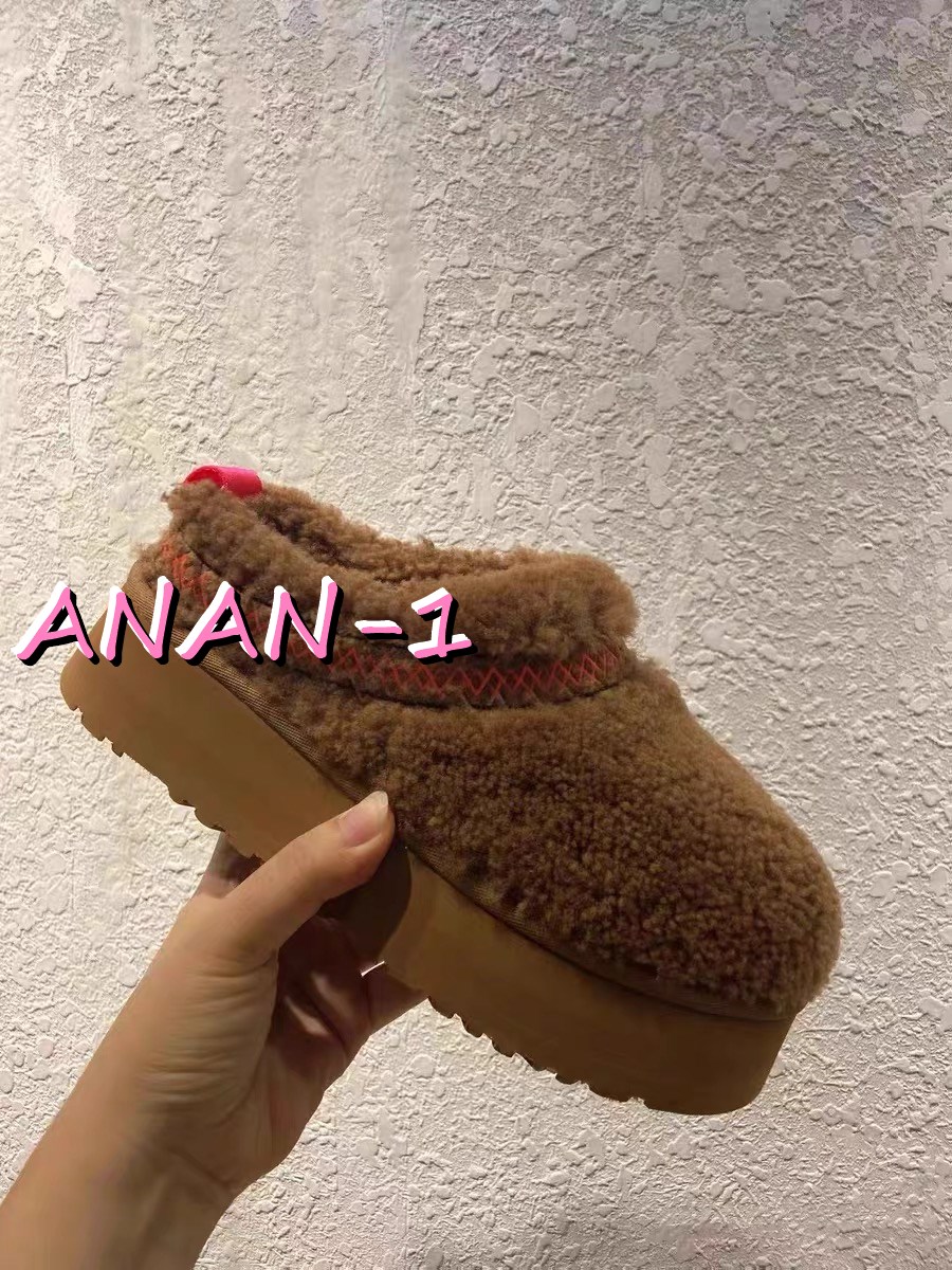 כפכפים פרווה UGG – תמונה 10