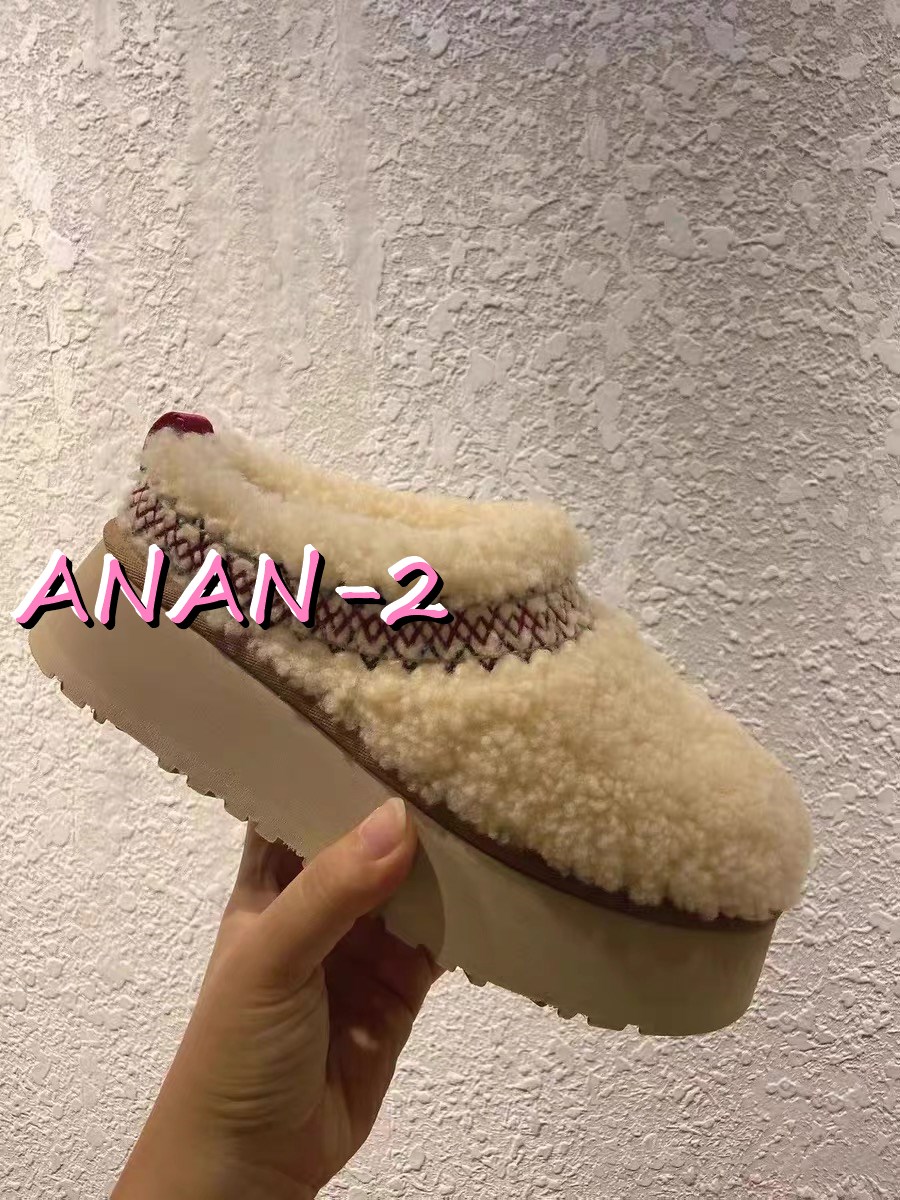 כפכפים פרווה UGG – תמונה 3