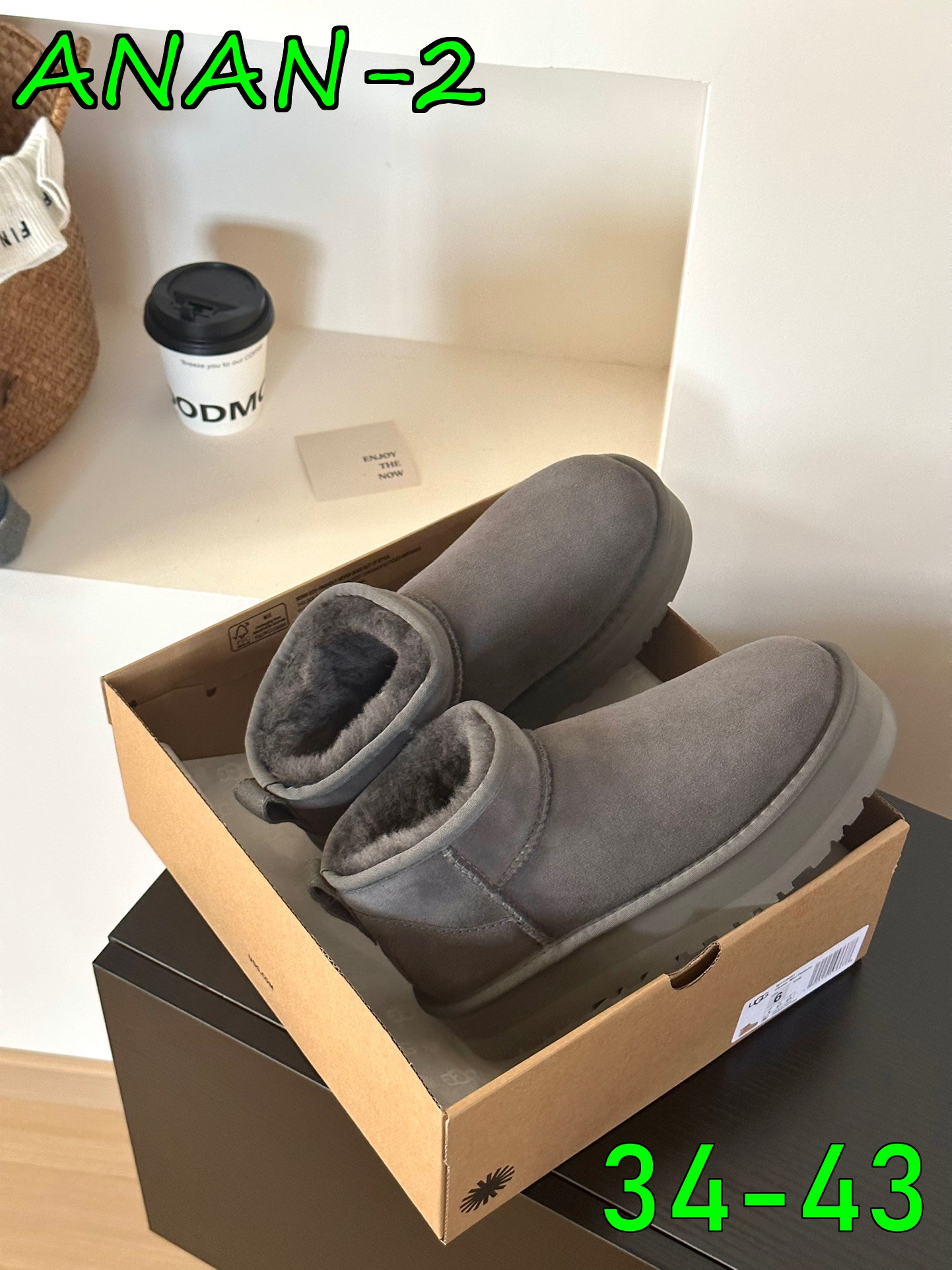 מגפון פלטפורמה UGG – תמונה 17