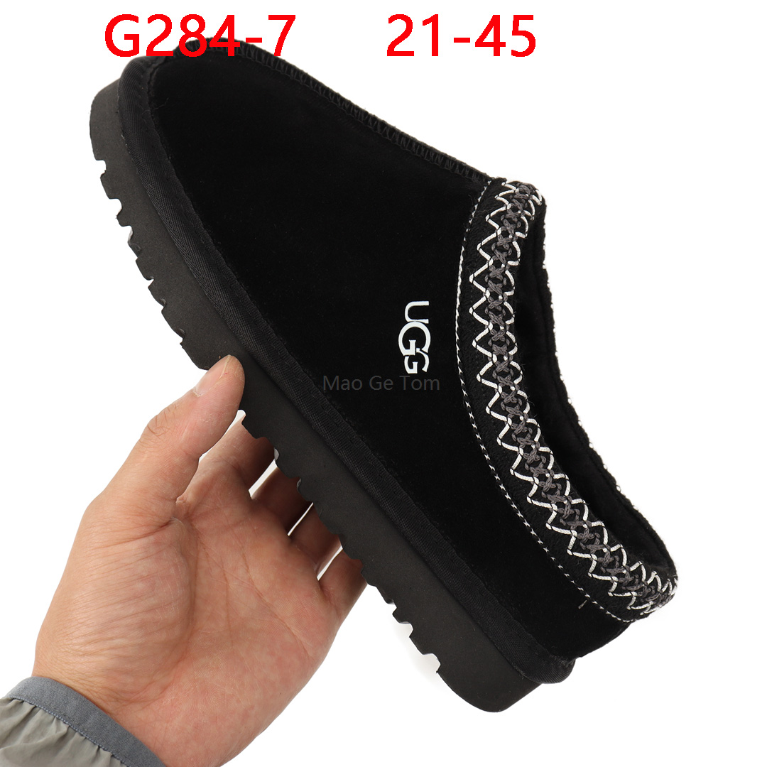 כפכפים UGG לגדולים וילדים – תמונה 9