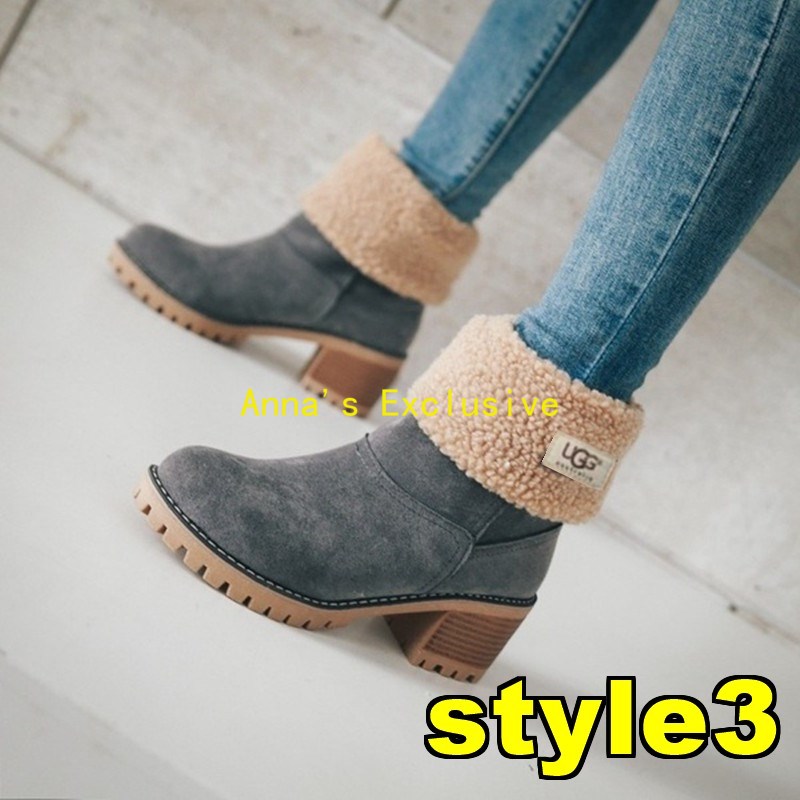 מגפיים UGG – תמונה 9