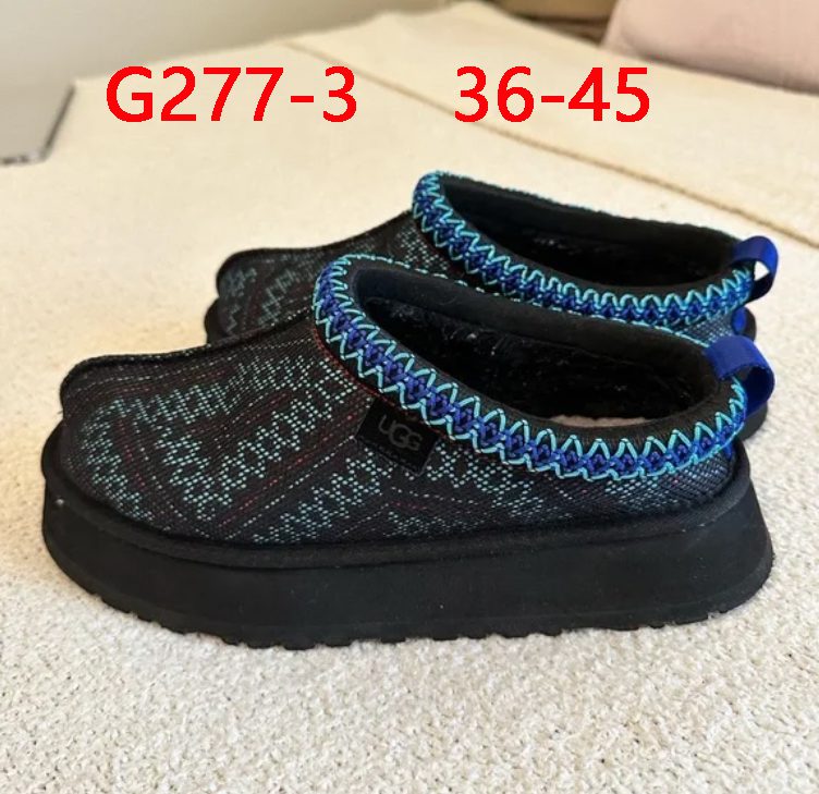 כפכפים UGG – תמונה 5