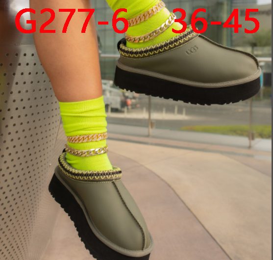 כפכפים UGG – תמונה 8