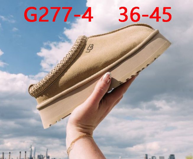 כפכפים UGG – תמונה 6