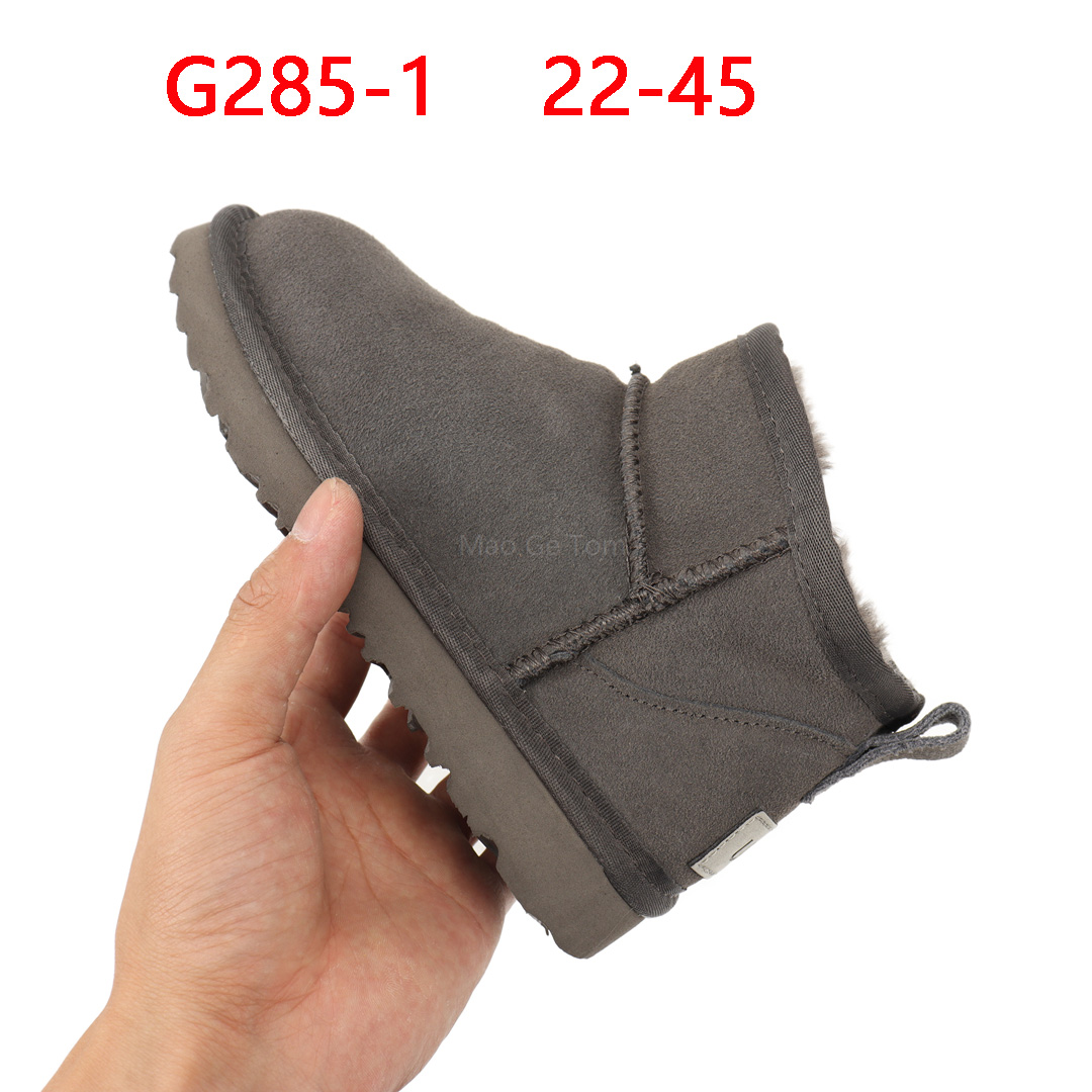 מגפיים UGG ילדים – תמונה 3