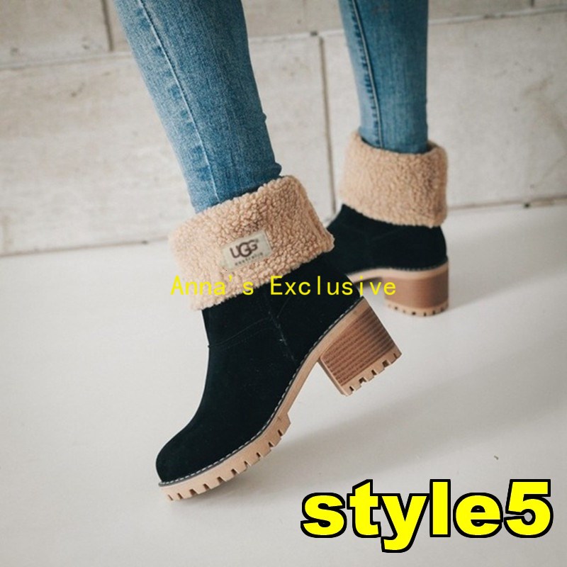 מגפיים UGG – תמונה 10