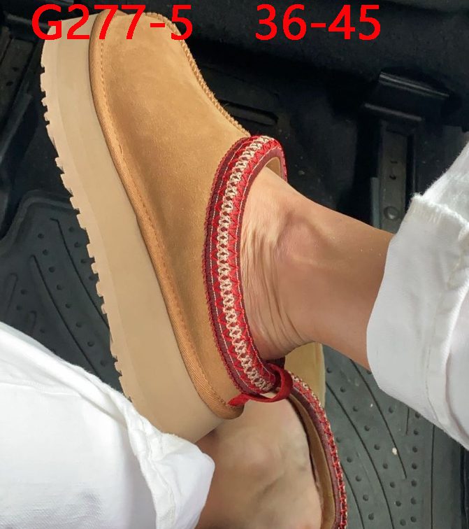 כפכפים UGG – תמונה 7