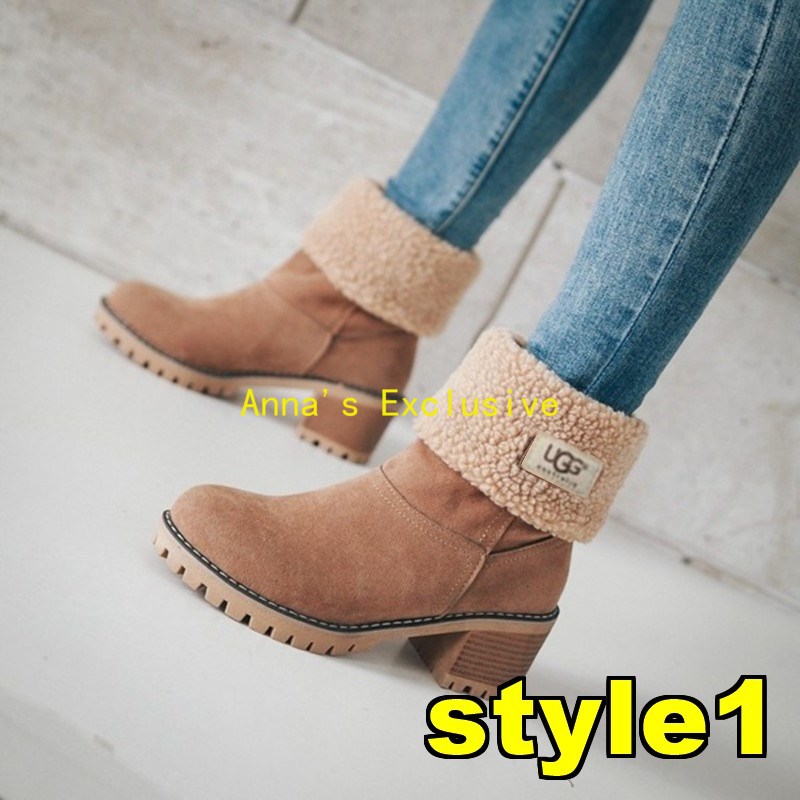 מגפיים UGG – תמונה 6