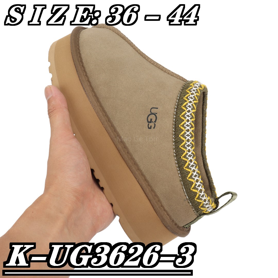 כפכפים UGG פלטפורמה – תמונה 5