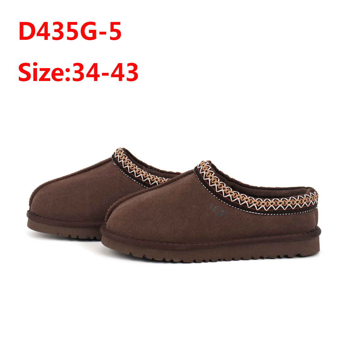 כפכפים UGG – תמונה 7