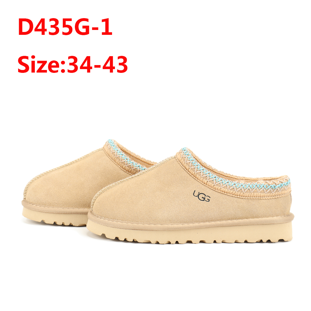 כפכפים UGG – תמונה 3