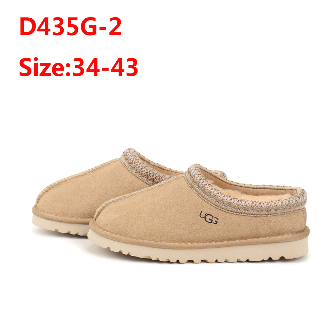 כפכפים UGG – תמונה 4