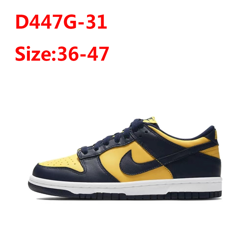 נעלי נייק דאנק – תמונה 33