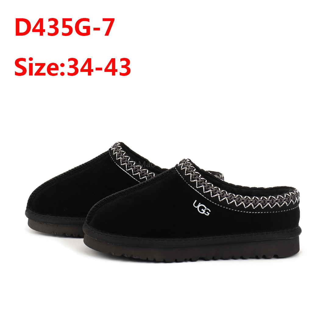 כפכפים UGG – תמונה 9