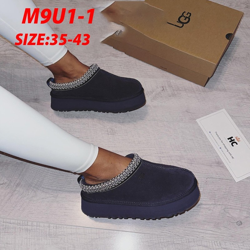 כפכפים UGG – תמונה 3