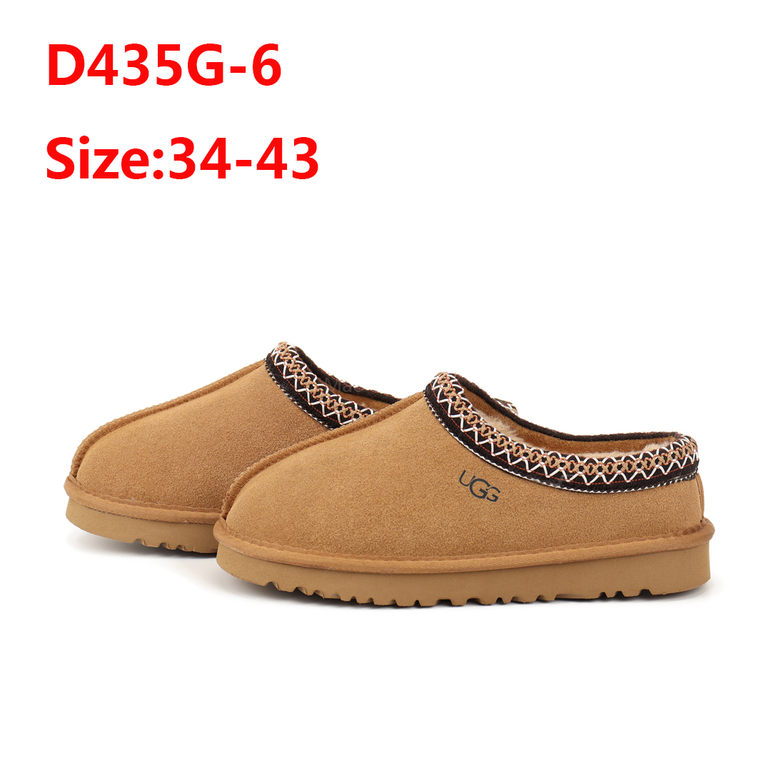 כפכפים UGG – תמונה 8