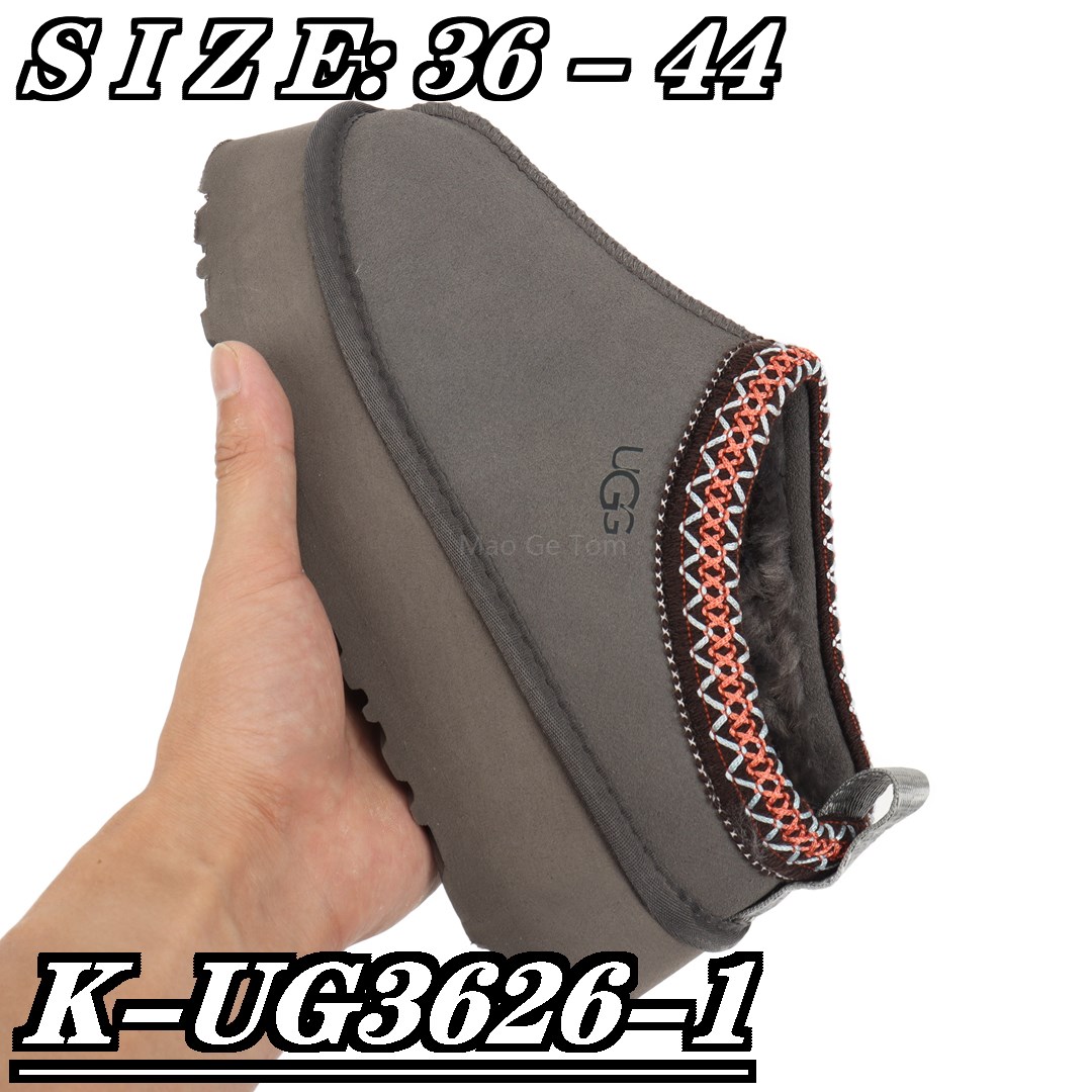 כפכפים UGG פלטפורמה – תמונה 3