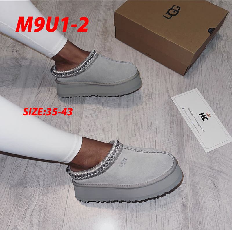 כפכפים UGG – תמונה 4