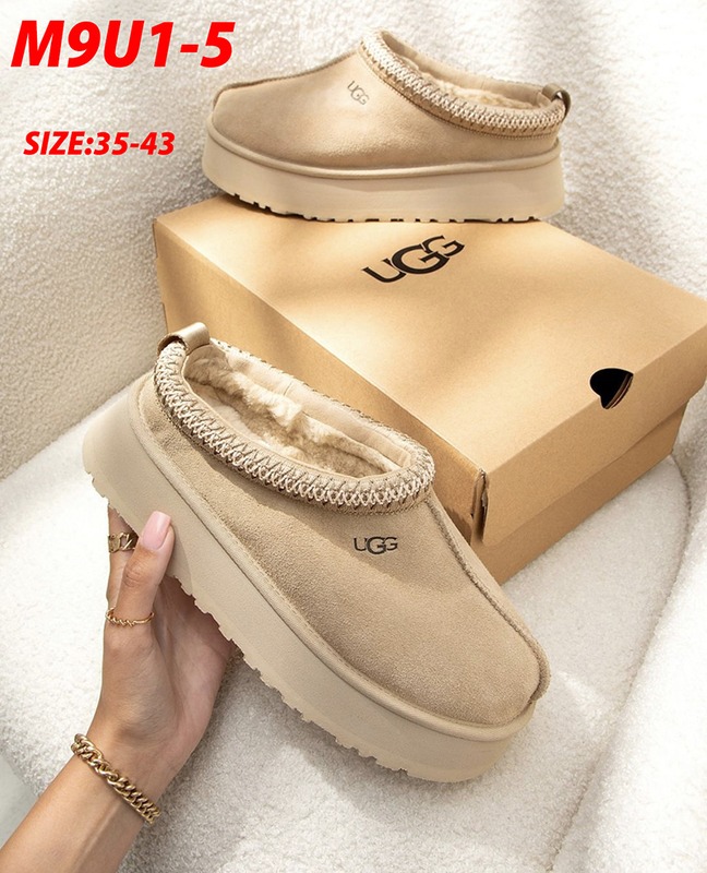 כפכפים UGG – תמונה 7