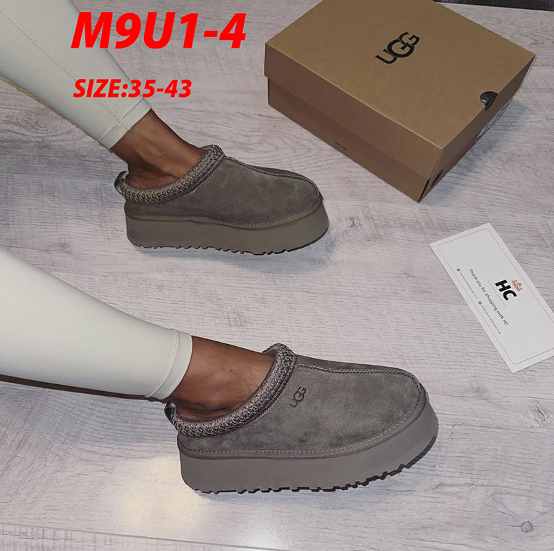 כפכפים UGG – תמונה 6