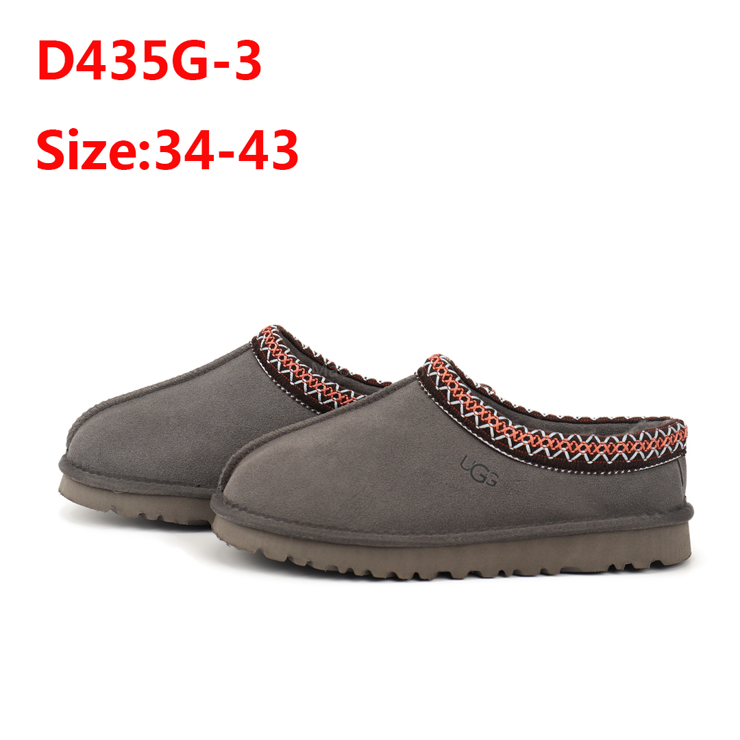 כפכפים UGG – תמונה 5