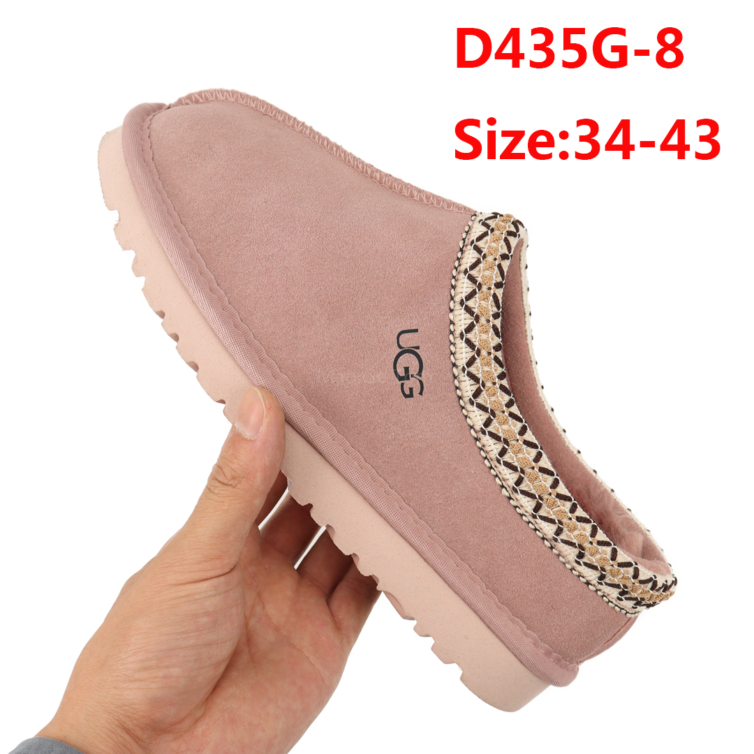 כפכפים UGG – תמונה 10