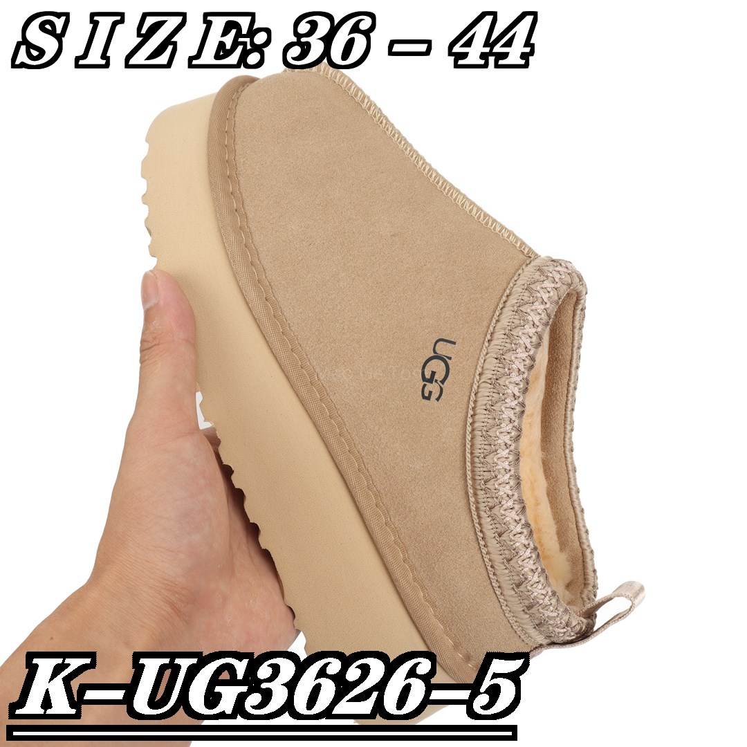 כפכפים UGG פלטפורמה – תמונה 7