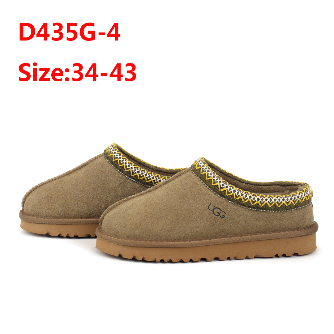 כפכפים UGG – תמונה 6