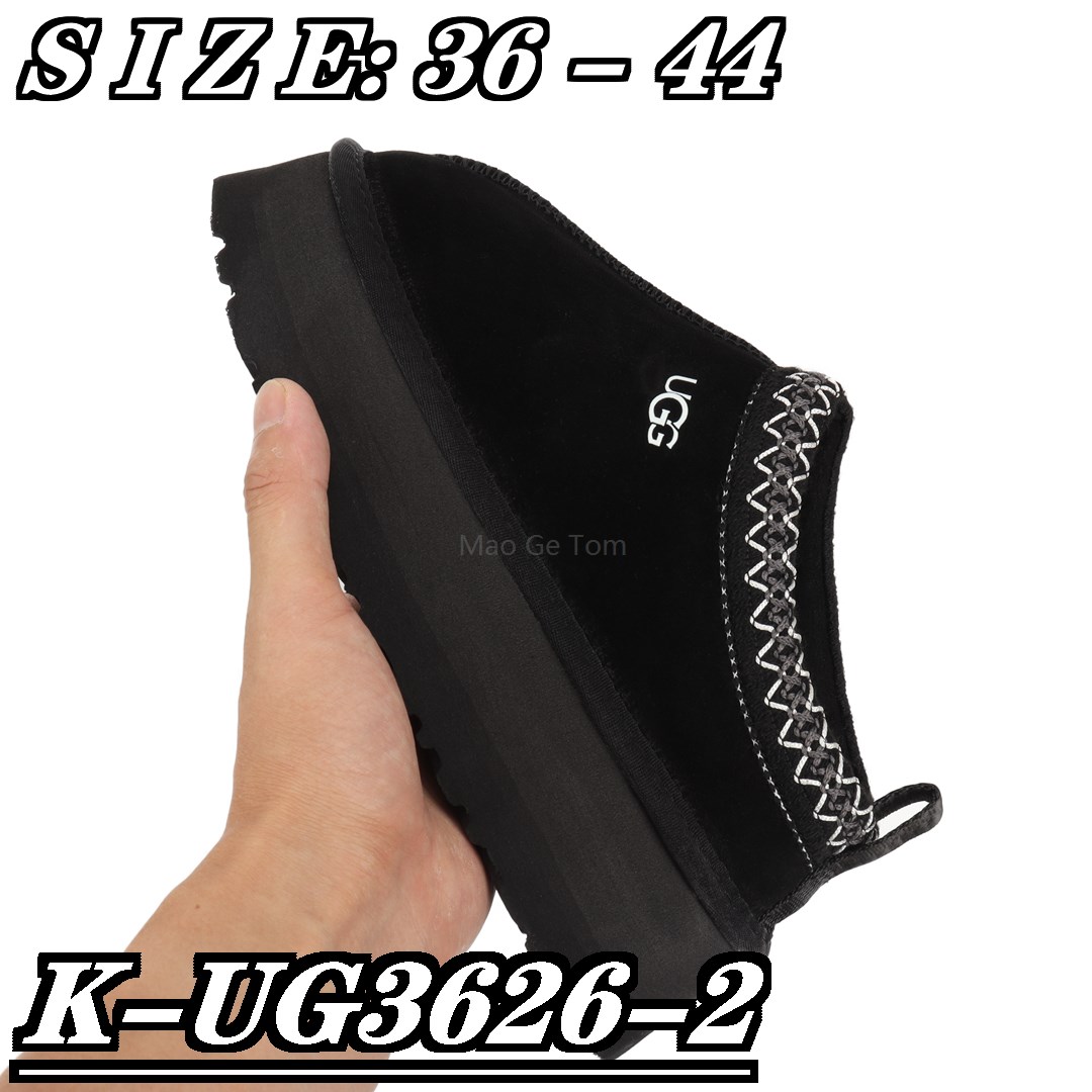 כפכפים UGG פלטפורמה – תמונה 4