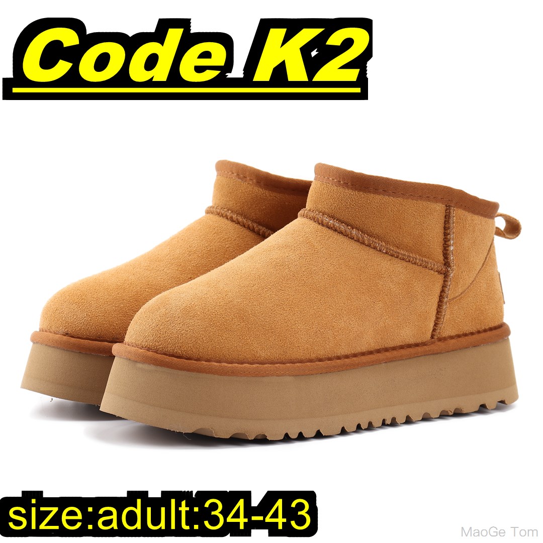 מגפיים UGG פלטפורמה קצר – תמונה 4