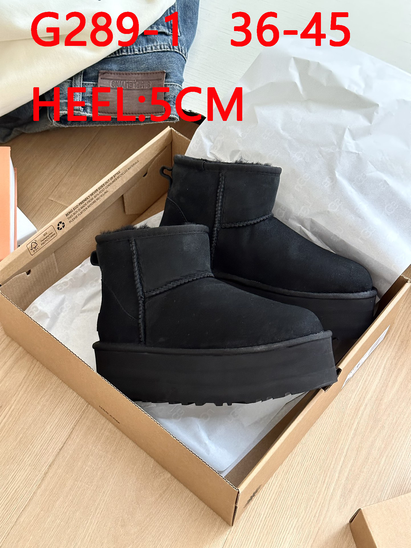 מגפון UGG פלטפורמה – תמונה 3