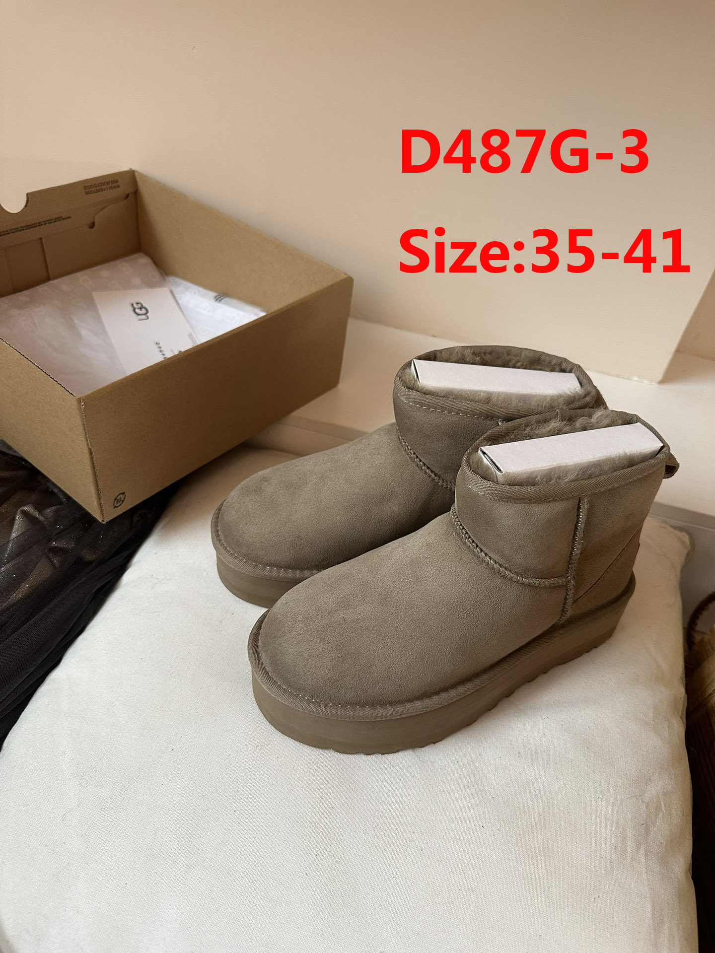 מגפיים UGG מידי – תמונה 6