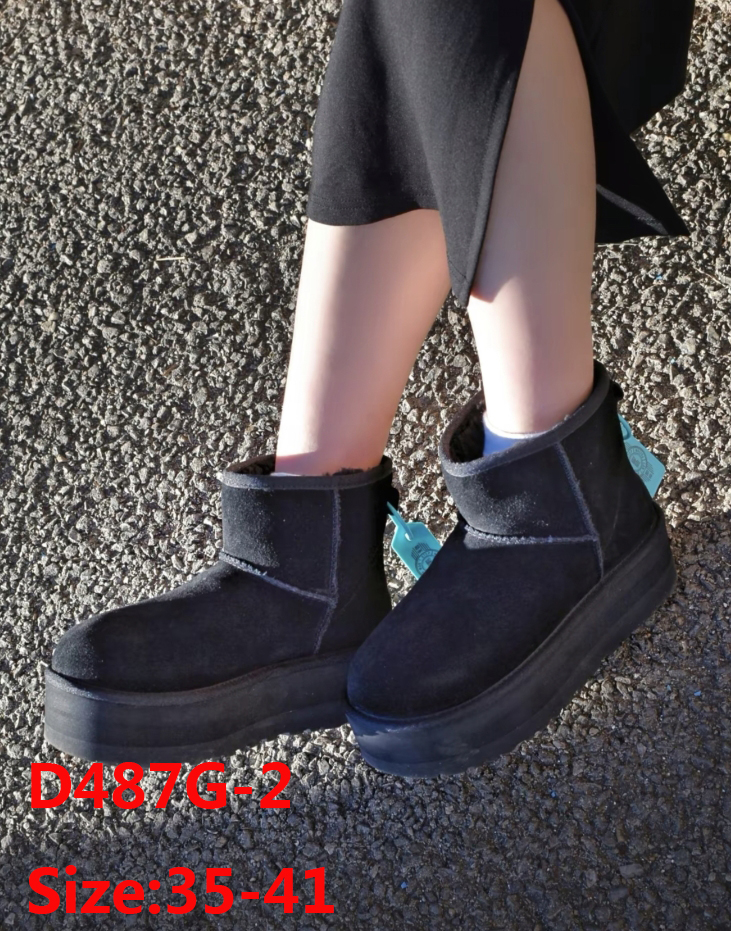 מגפיים UGG מידי – תמונה 5