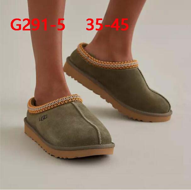 כפכפים UGG – תמונה 7