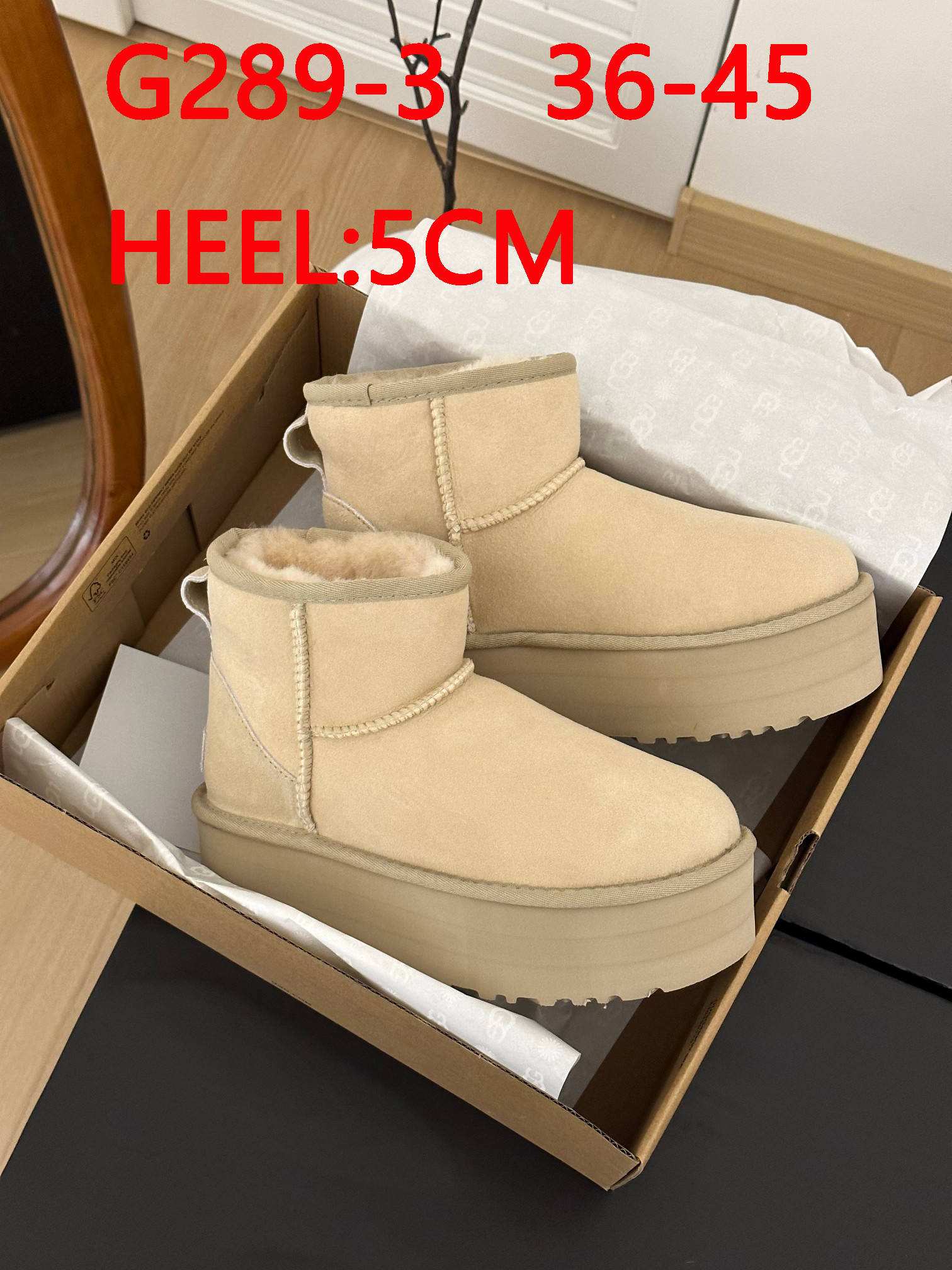 מגפון UGG פלטפורמה – תמונה 5