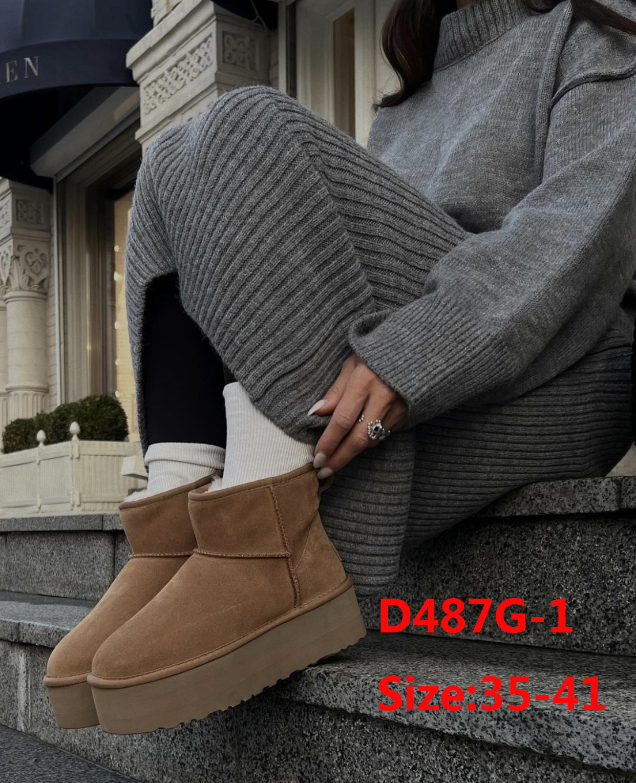 מגפיים UGG מידי – תמונה 4