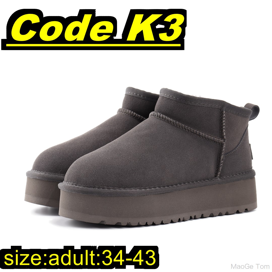 מגפיים UGG פלטפורמה קצר – תמונה 7