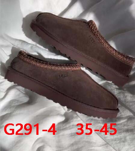 כפכפים UGG – תמונה 6