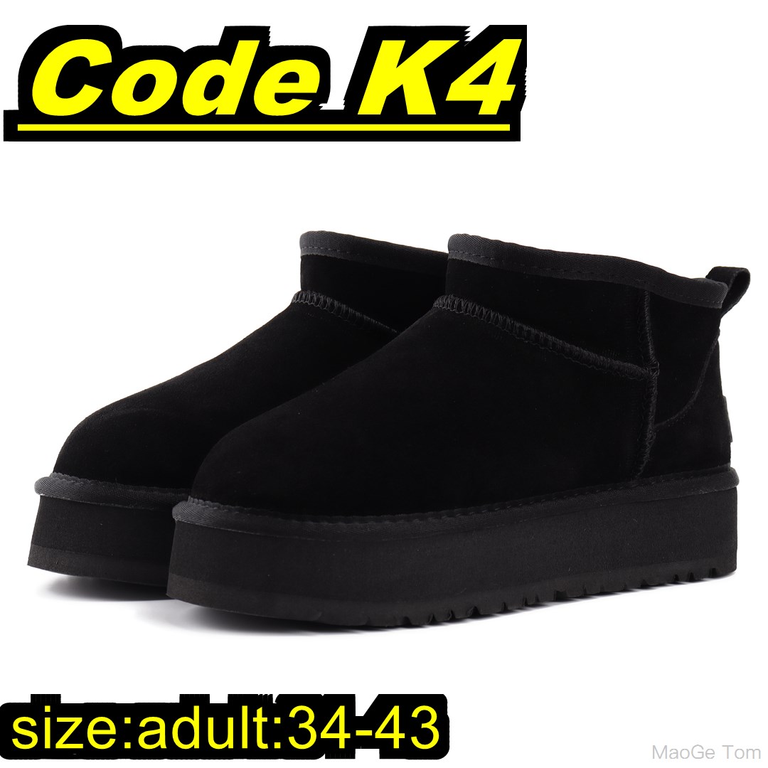 מגפיים UGG פלטפורמה קצר – תמונה 6