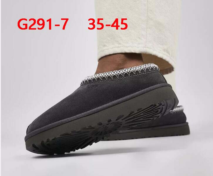כפכפים UGG – תמונה 9