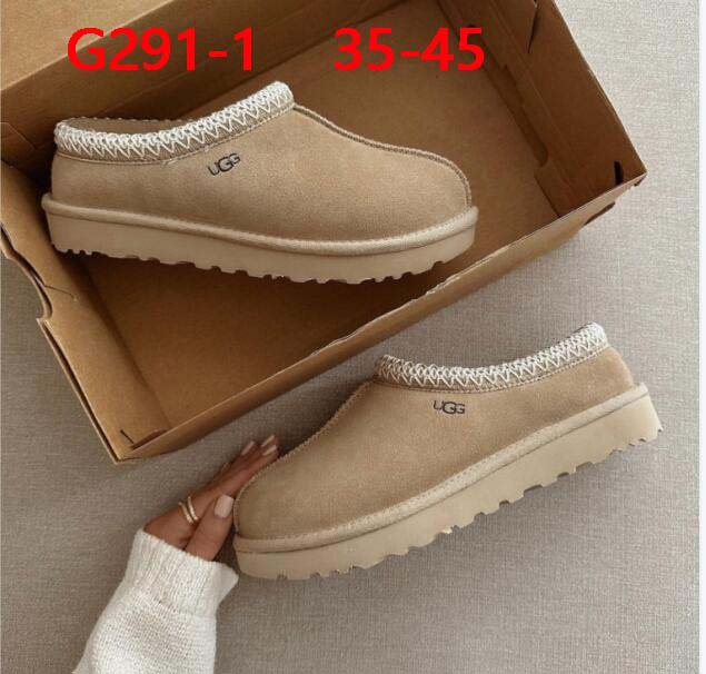 כפכפים UGG – תמונה 3
