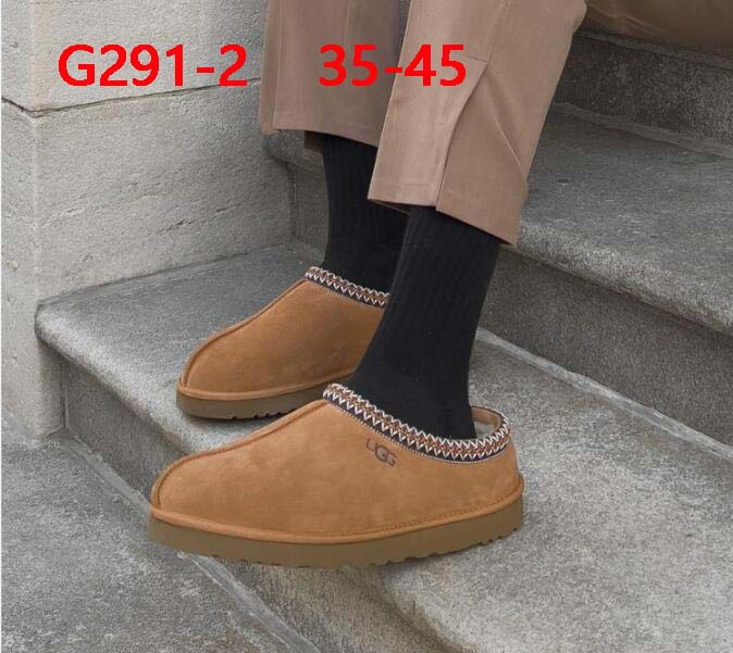 כפכפים UGG – תמונה 4