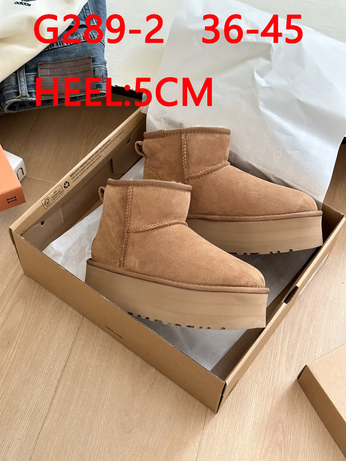 מגפון UGG פלטפורמה – תמונה 4