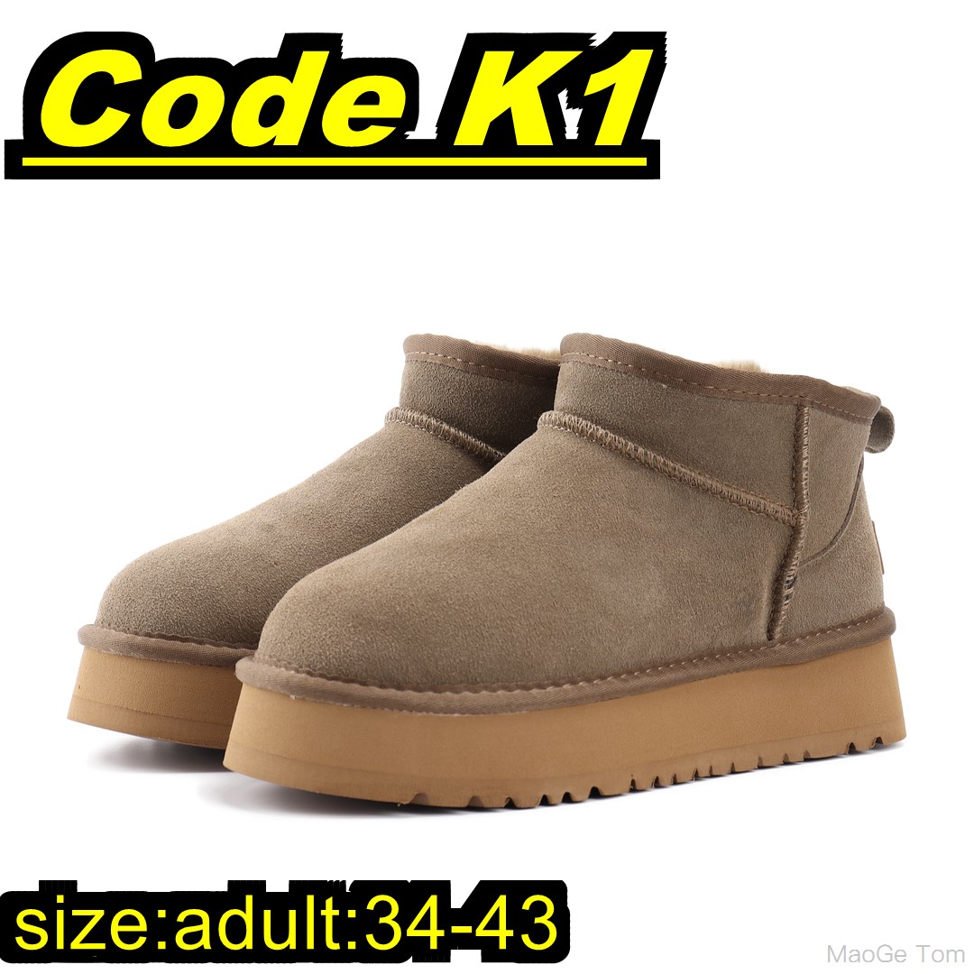 מגפיים UGG פלטפורמה קצר – תמונה 5