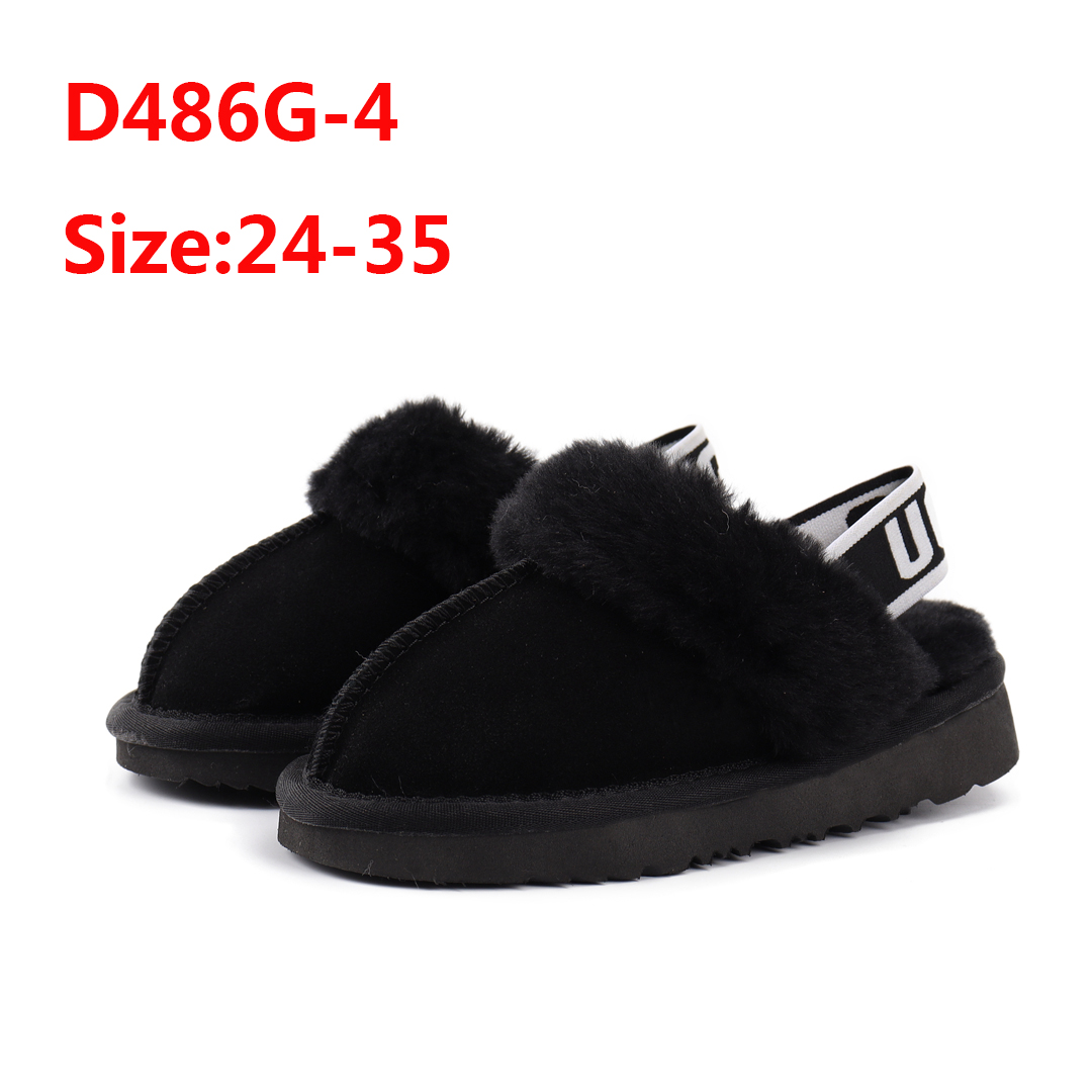 כפכפים UGG ילדים – תמונה 6